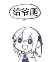 SemonChan