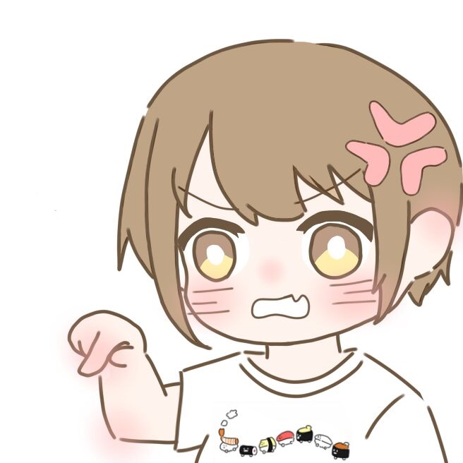 Awei